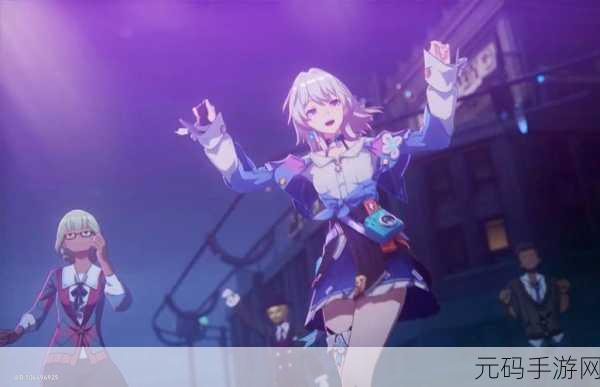 崩坏星穹铁道阿斯德纳狂想曲任务深度攻略与资讯速递