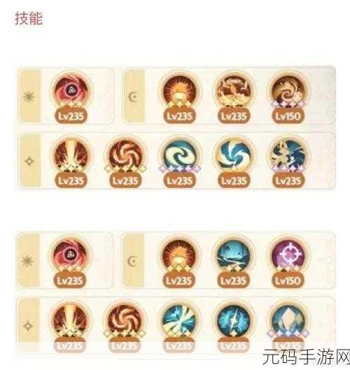 出发吧麦芬剑士转职天赋选择深度解析与推荐