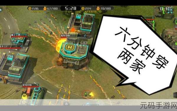 全球行动二级兵改装短剑实战攻略