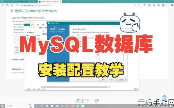 提升 JDBC 数据库查询速度的秘诀大公开