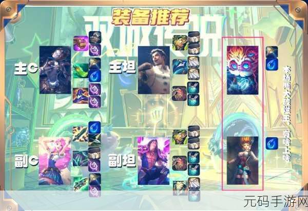 失落星环手游电脑版按键设置优化教程发布,提升玩家操控体验