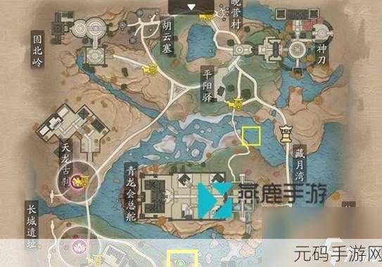 天涯明月刀手游莫古轩位置及成为亲传弟子流程全攻略