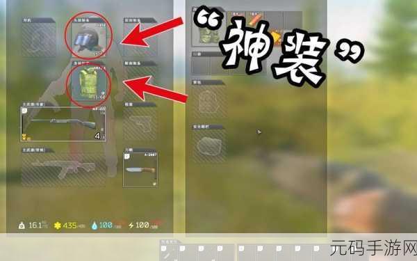 逃离塔科夫跑刀攻略深度解析，踏上刀客之路的实战指南