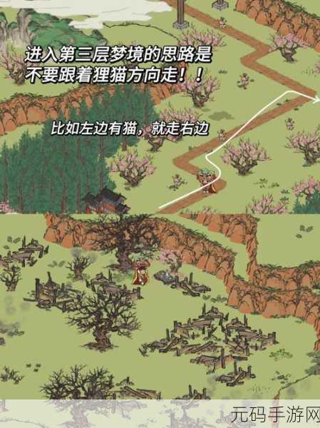 江南百景图高效率驿站探险全攻略