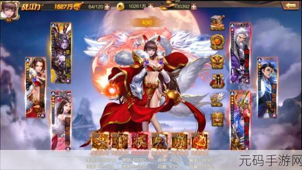 真三国无双5手游,全新称号系统震撼上线,解锁荣耀之战