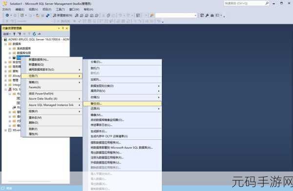 掌握 SQL Server 差异备份的关键步骤