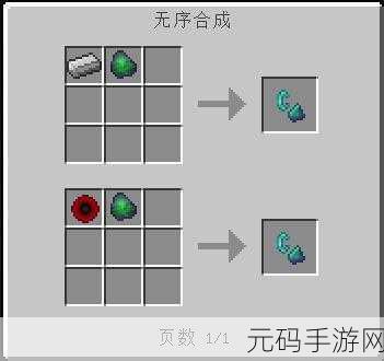 我的世界手游资讯,营火功能详解及其在游戏中的多样作用