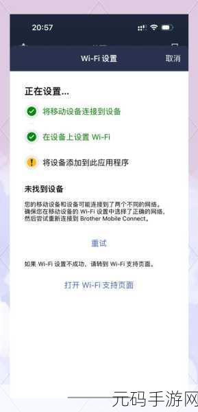 掌握 TPLink 路由器手机限人秘籍,畅享无忧网络