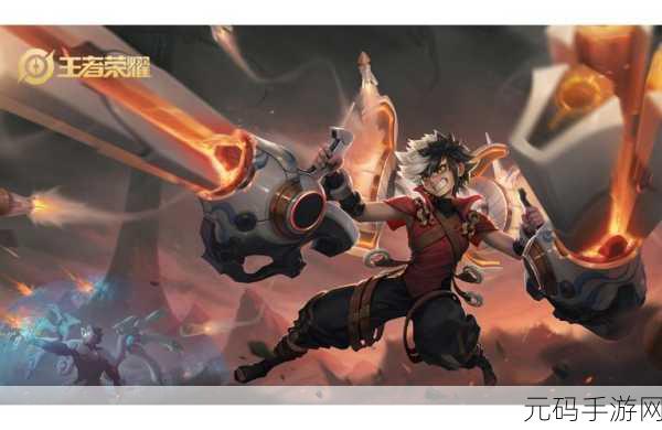 王者荣耀蒙犽龙鼓争鸣皮肤全解析,价格与特效揭秘