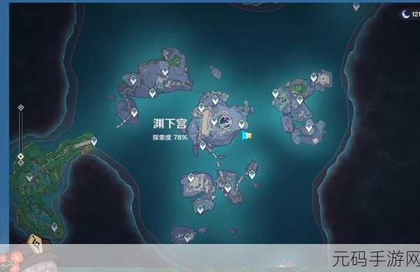 原神手游蛇岐之地键纹全收集攻略深度解析