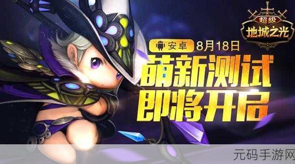 江湖十一流云崖探险指南,揭秘神秘之地与丰厚奖励