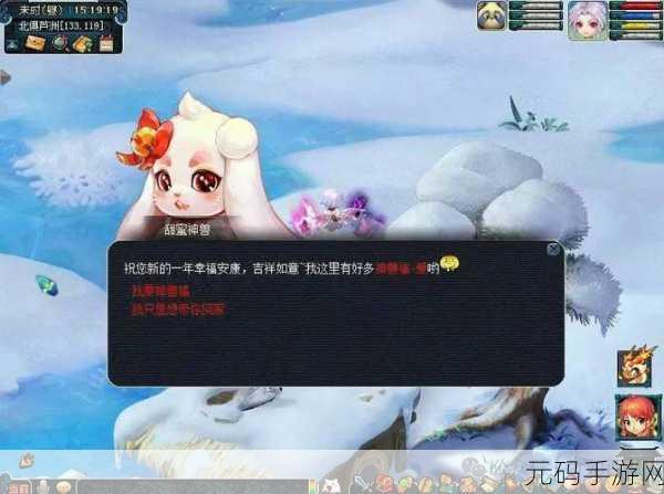 江湖十一流云崖探险指南,揭秘神秘之地与丰厚奖励