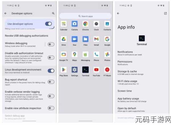 探索 Android Mediapipe 的多元应用领域