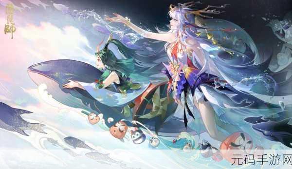 阴阳师手游端午节特别活动，驱邪避秽，共庆佳节
