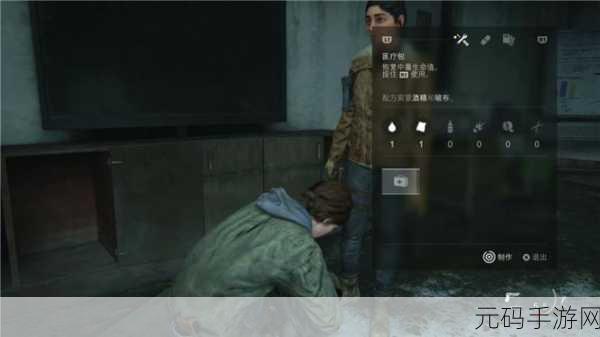 手游资讯,揭秘最后生还者手游版巨无霸暗杀新策略