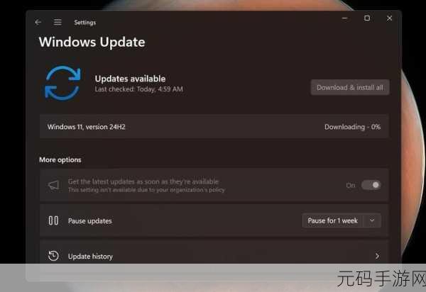 Win11 应用商店空白与无法加载难题全攻略