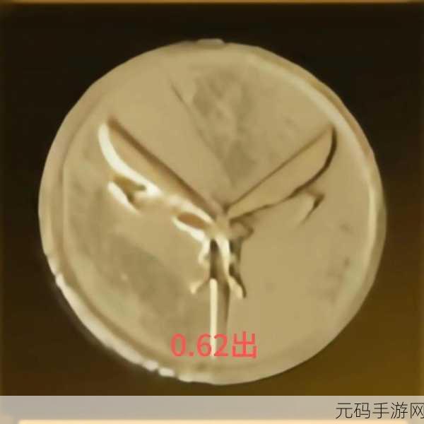 萤火突击秋山保险箱钥匙获取攻略,解锁稀有宝藏的钥匙