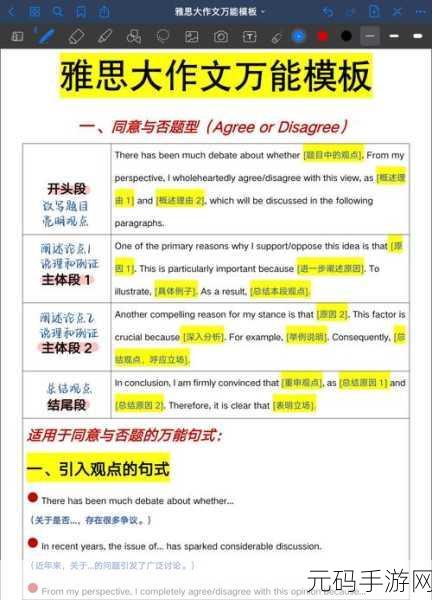 深度解析,Kotlin 注解究竟有何强大作用