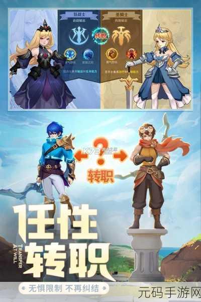 云上城之歌，影舞者崛起，刺客玩家的荣耀时刻