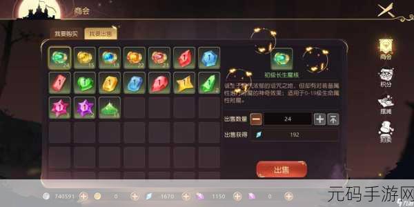手游资讯,探秘杀气童话2典籍被动技能激活方法全面解析