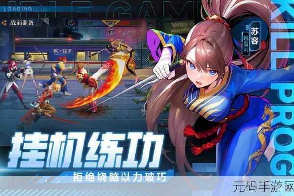 手游资讯,燃血救援(战火与友谊)新版本震撼发布,全新玩法与活动等你来战