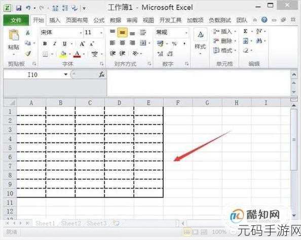 轻松搞定 Excel 表格边框虚线变实线的秘诀