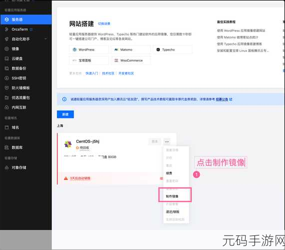 PostgreSQL 大数据迁移秘籍,轻松实现数据转移