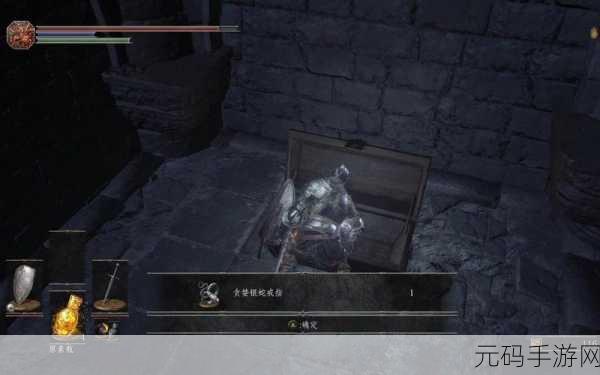 黑暗之魂3手游资讯，揭秘贪婪银蛇戒指的获得方法