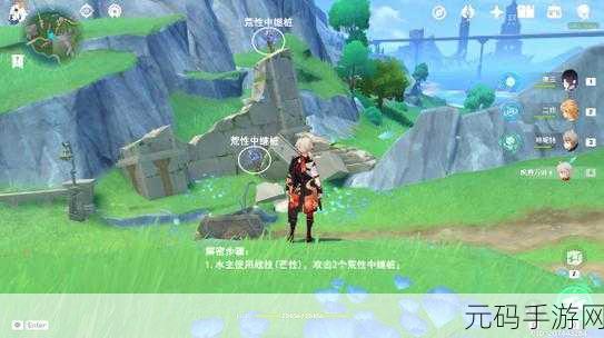 原神枫丹科学院芒荒机关深度解密攻略