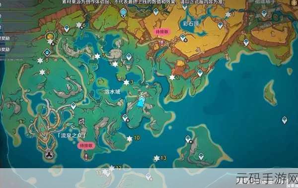 原神风行迷踪躲猫猫点位全攻略