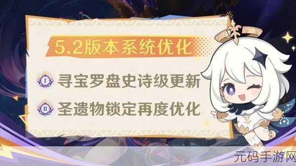 原神下载蓝屏不再愁!完美解决秘籍在此