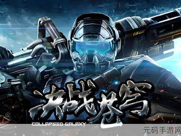 决战云之巅,达龙云手游新版本震撼发布,带你领略云端战斗新纪元