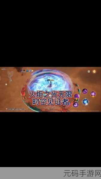 火炬之光无限时空见证者天赋加点全攻略