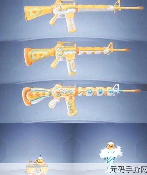 和平精英高手必备,M16A4深度使用技巧与最新资讯速递