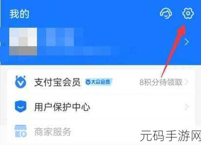 轻松搞定!知乎会员取消自动续费全攻略