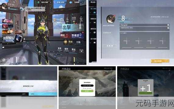 艾塔纪元公测礼包兑换码大放送,2024手游界新宠来袭!