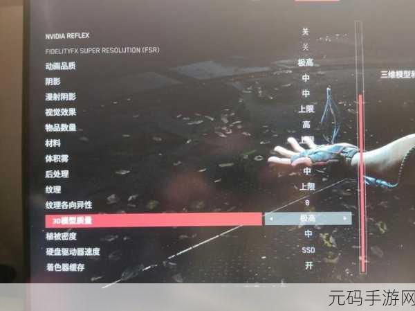 原子之心UE4崩溃问题全面解析与解决方案