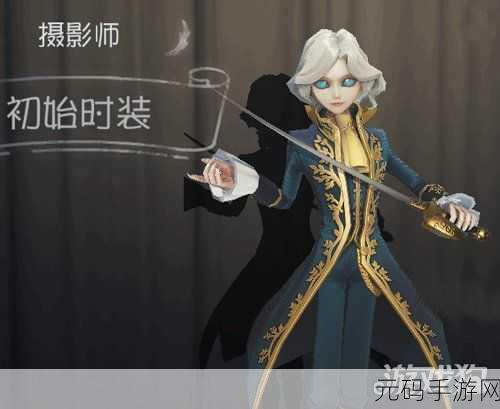 神行少女伊芙技能实战技巧深度解析