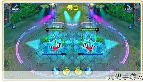 王者荣耀峡谷异闻第二章龙族密语任务全攻略