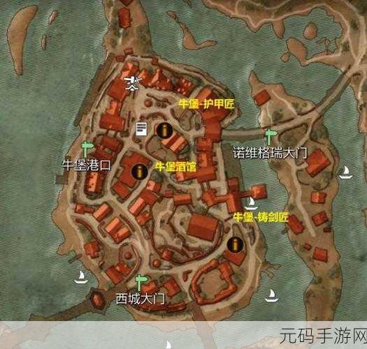 巫师3诺维格瑞血魔皮材料获取全攻略