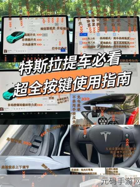矩阵临界,失控边缘电脑版按键设置教程深度解析