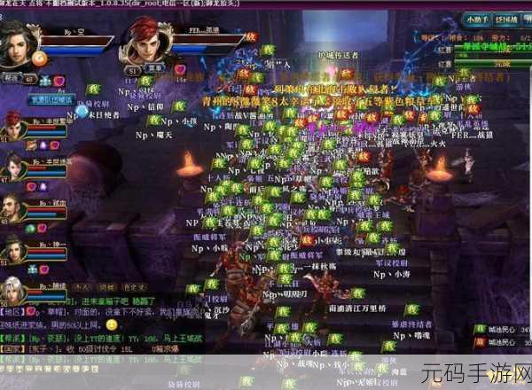 御龙在天手游战斗系统深度剖析,策略与激情的碰撞