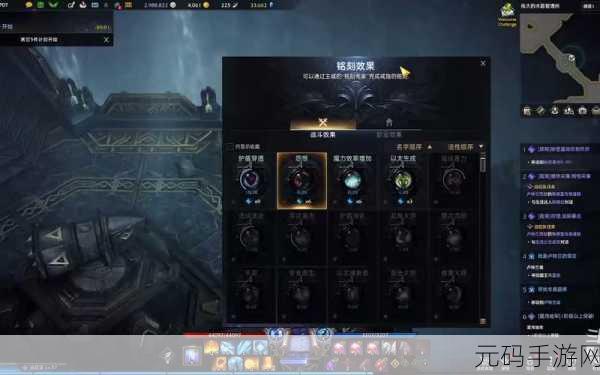 手游资讯,解决失落的方舟韩服锁IP限制服务地区问题全攻略