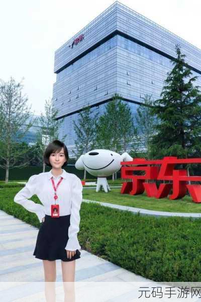 想找京东客服？这里告诉你人工服务电话及联系方式！