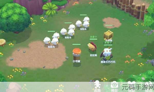 摩尔庄园手游跷跷板获取攻略，增添庄园童趣与活力