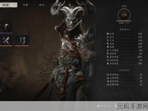 王者荣耀重塑经典,重做版牛魔技能深度分析