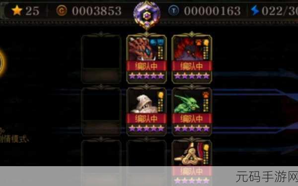 DNF阿拉德谋略战,微星小飞机卡章鱼BUG深度解析