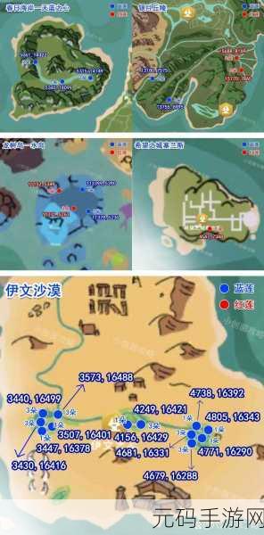 创造与魔法躲猫猫副本位置全揭秘