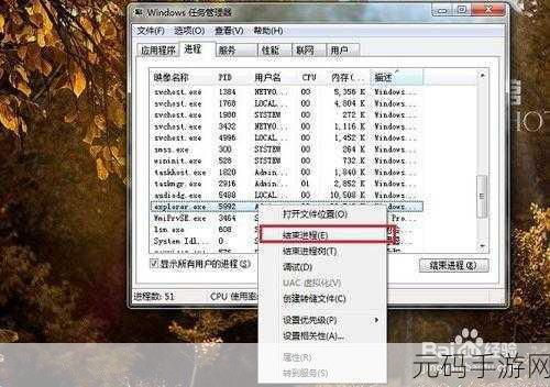 Win10 主题下载与联机获取秘籍大公开