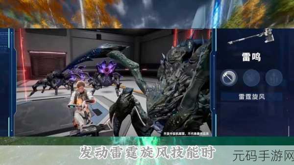 手游资讯,揭秘大千雷鸣新游戏制作材料与独特玩法